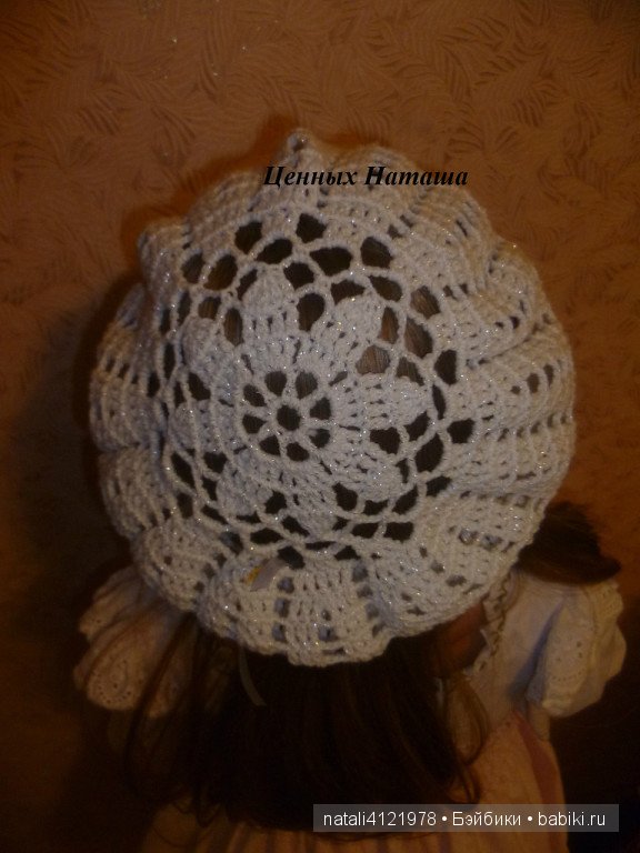 Мои творения, вязаные для кукол