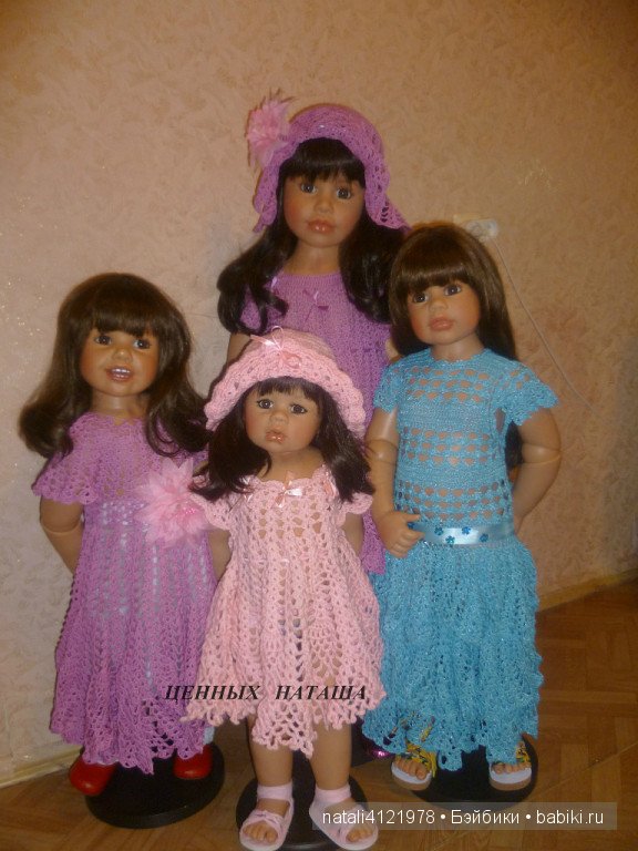 Мои творения, вязаные для кукол (фото 2)