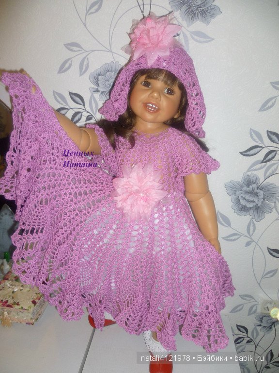 Мои творения, вязаные для кукол (фото 6)