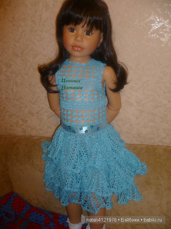 Мои творения, вязаные для кукол (фото 10)