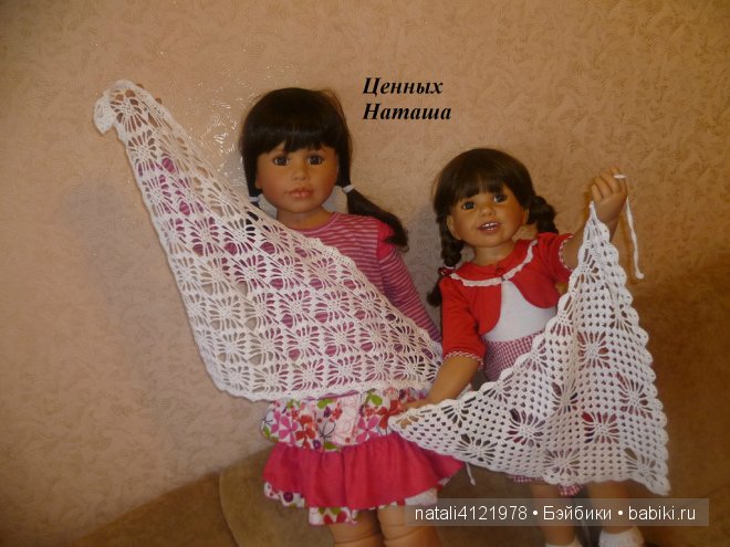 Мои творения, вязаные для кукол