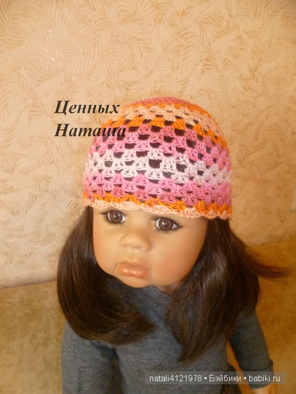 Мои творения, вязаные для кукол