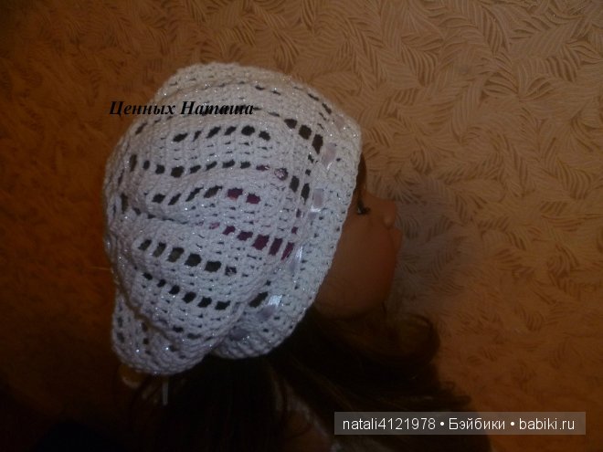 Мои творения, вязаные для кукол