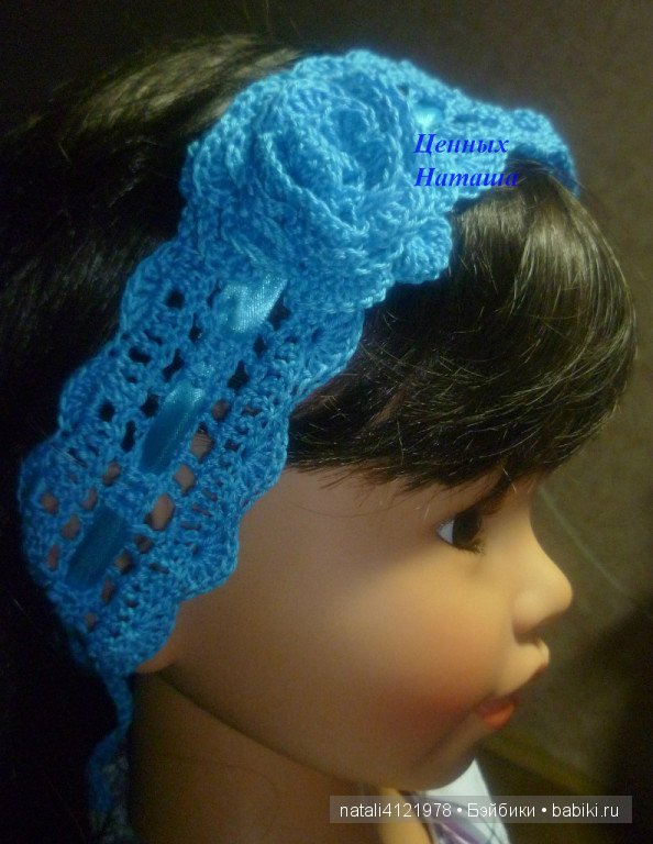 Мои творения, вязаные для кукол