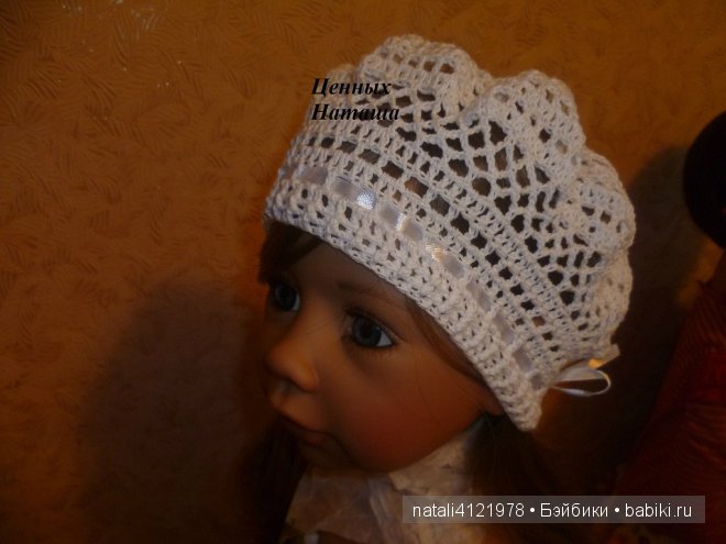 Мои творения, вязаные для кукол