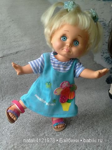 Приехала она - мое чудо Сара, Baby face Galoob