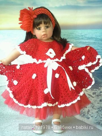 Красное с белым? красное с красным | Бэйбики Красное с белым? красное с красным