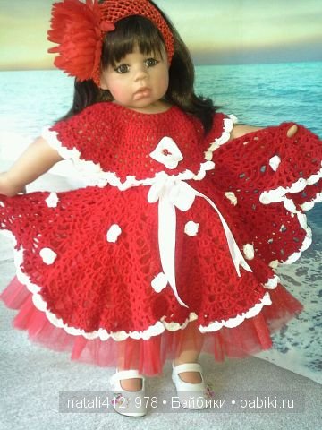 Красное с белым? красное с красным | Бэйбики Красное с белым? красное с красным (фото 2)