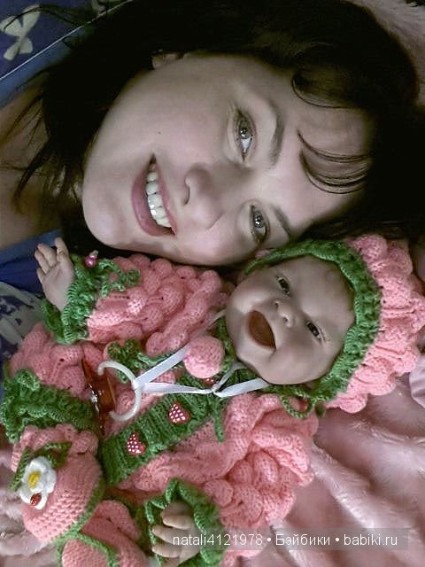 Моя булочка Лолочка, мастер Елена Ивахова
