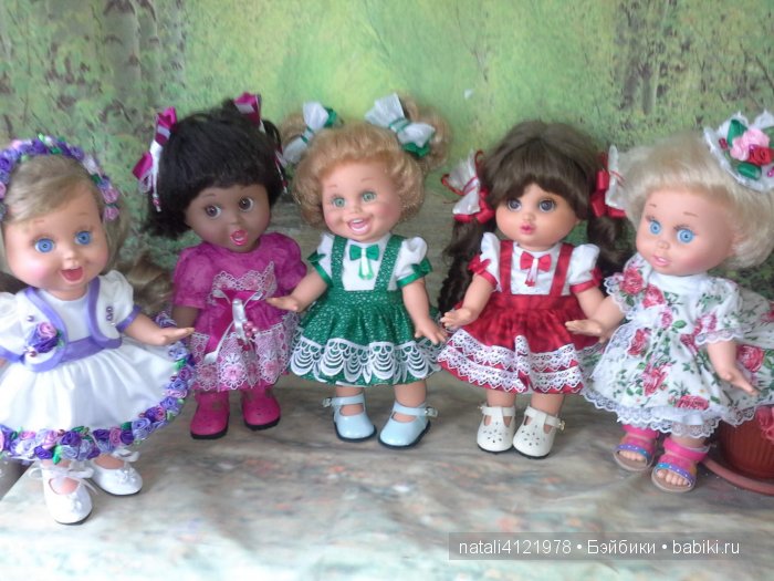 Поздравления от Фейсинок. С праздником Весны