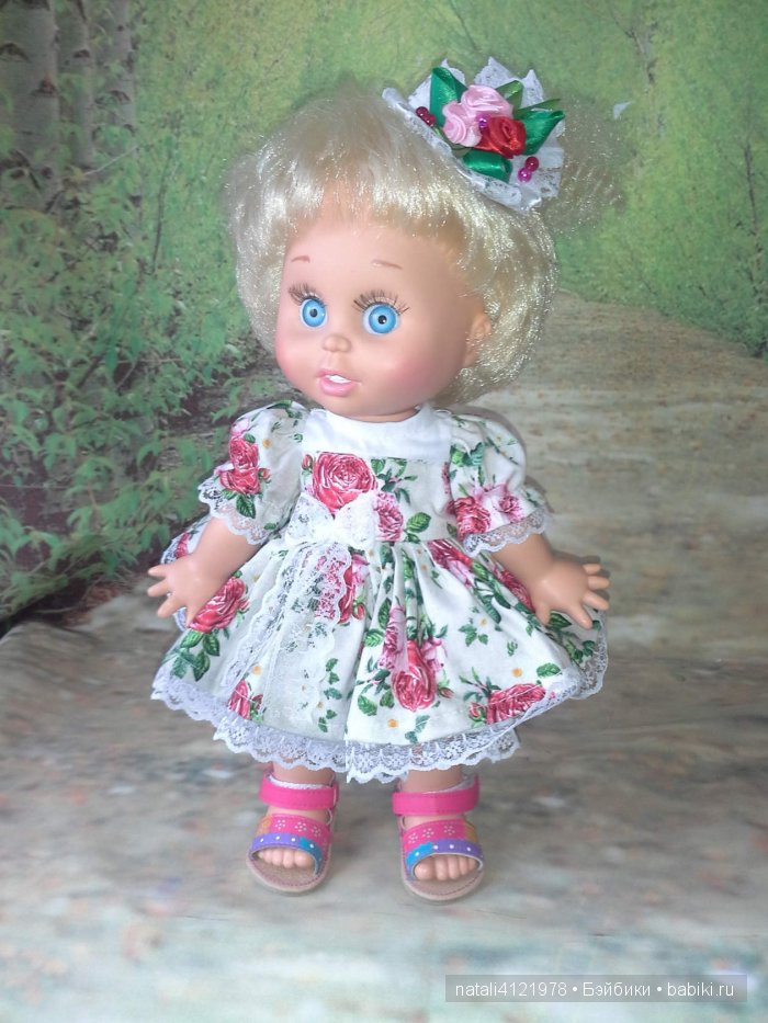 Поздравления от Фейсинок. С праздником Весны (фото 5)