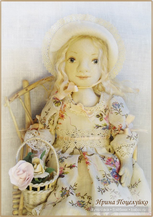 Лиза, 2011г., 33 см Лиза, 2011г., 33 см