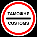 Минфин опубликовал проект постановления о снижении лимитов