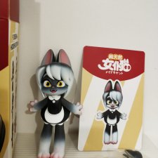 Коллекционная фигурка Кошечка со своим питомцем №8