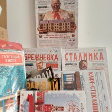 Бумажный конструктор для кукольного интерьера 2