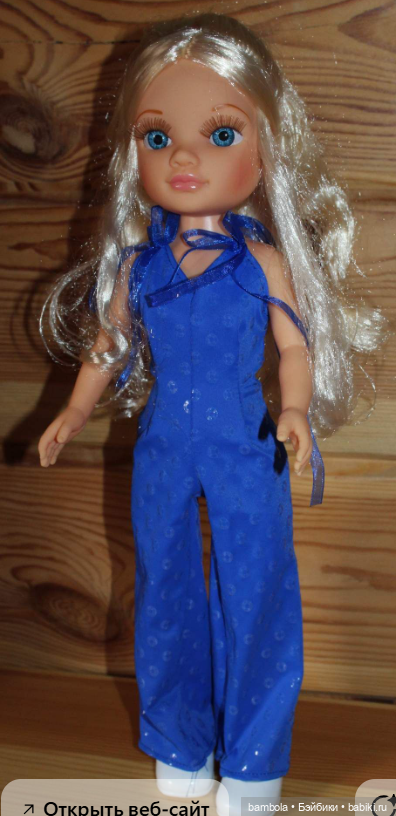 Nancy от Famosa . Любительские фото (фото 9)