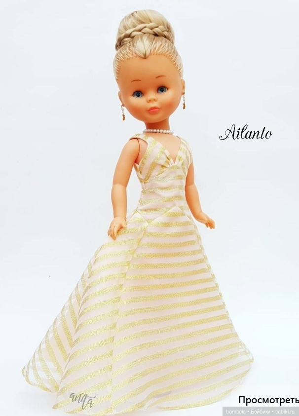 Nancy от Famosa . Любительские фото