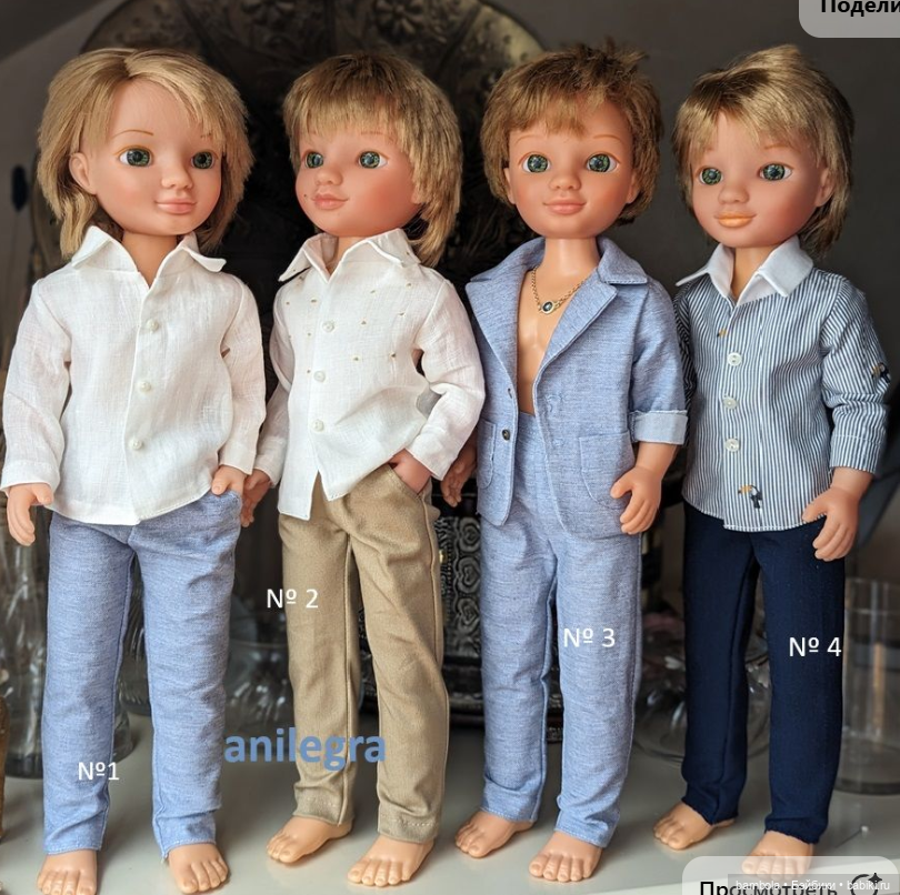 Nancy от Famosa . Любительские фото (фото 2)