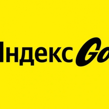 Пересылка Yandex Go 199р для Дальнего Востока