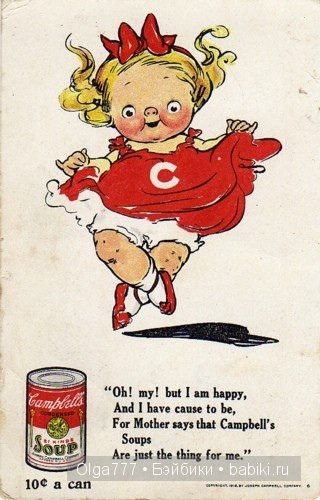 Грейс Джебби (Grace Gebbie Wiederseim). Бумажные куклы Долли Дингл (Dolly Dingle dolls)