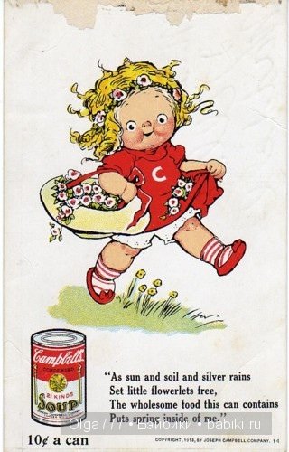 Грейс Джебби (Grace Gebbie Wiederseim). Бумажные куклы Долли Дингл (Dolly Dingle dolls)