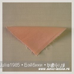 Пеленашка - традиционная обережная кукла славян