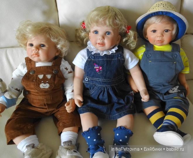 Бастиан (Bastian) от Doris Stannat