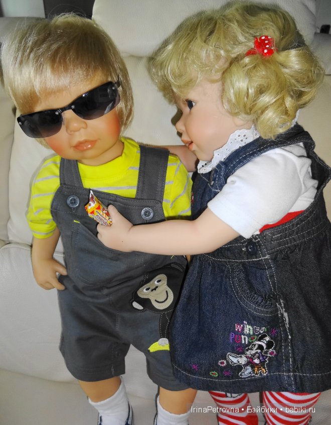 Бастиан (Bastian) от Doris Stannat