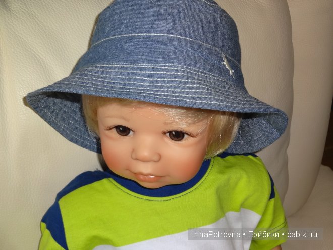 Бастиан (Bastian) от Doris Stannat