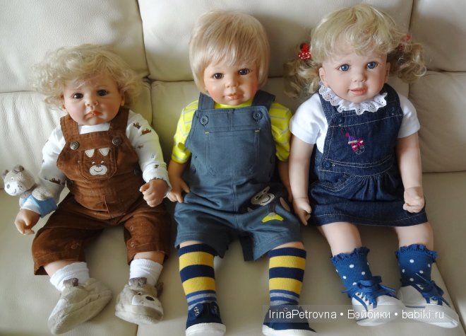 Бастиан (Bastian) от Doris Stannat