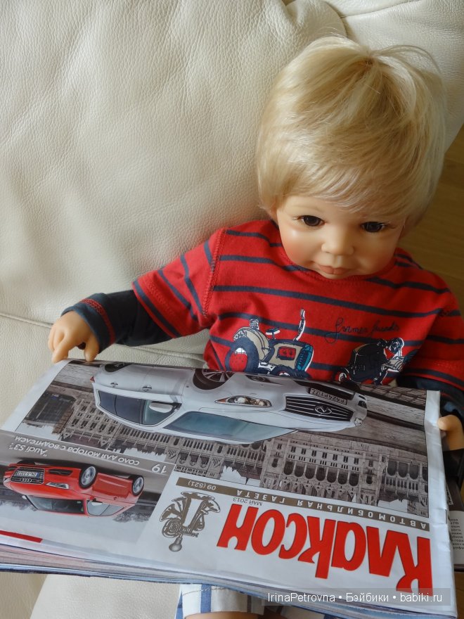 Бастиан (Bastian) от Doris Stannat