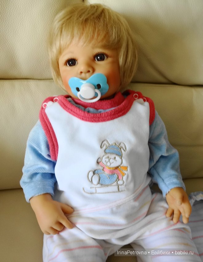 Бастиан (Bastian) от Doris Stannat