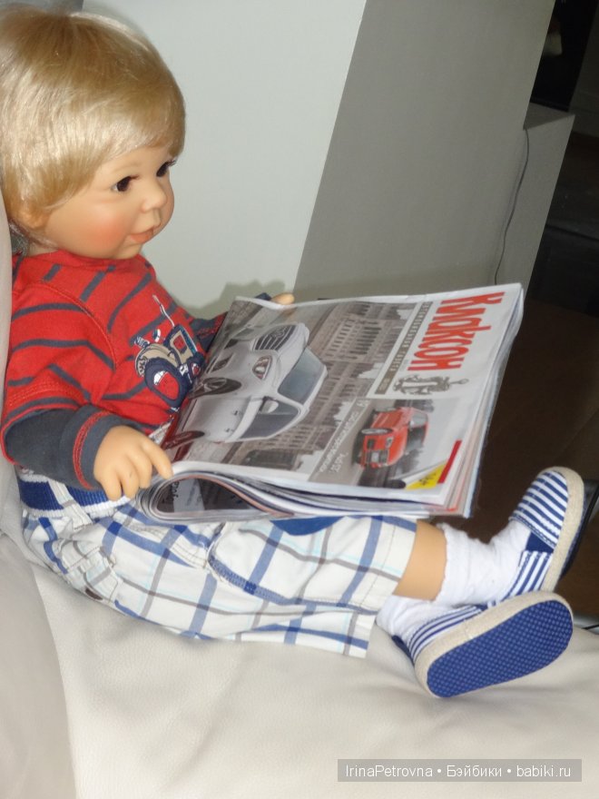 Бастиан (Bastian) от Doris Stannat