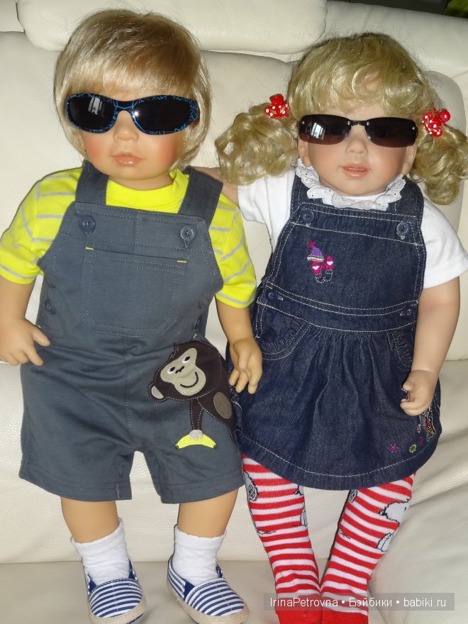 Бастиан (Bastian) от Doris Stannat