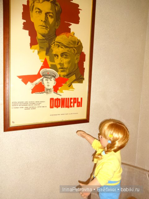 Урок ботаники для Маруси на даче в Подмосковье | Бэйбики Урок ботаники для Маруси на даче в Подмосковье