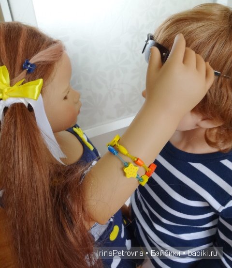 Мужское рукопожатие. Встреча мальчишек: Аскари - А.Химштедт и Доминик - М.Левениг