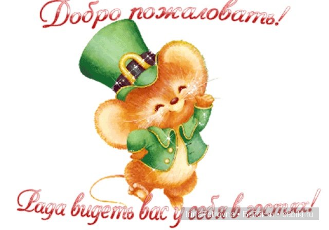 Янтарь и аквамарин. Маливи (Maliwi) и Джинка (Jinka) от Annette Himstedt