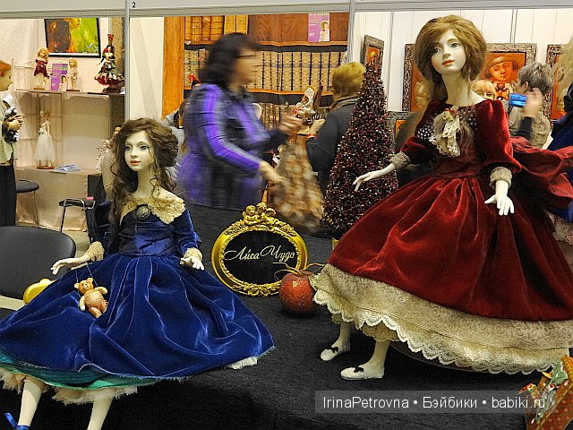 Гостиный двор. Искусство куклы. Часть 2: Laura Scattolini, Siu Ling Wang, Silvia Weser, Михаил Зайков, Elisa Gallea и др