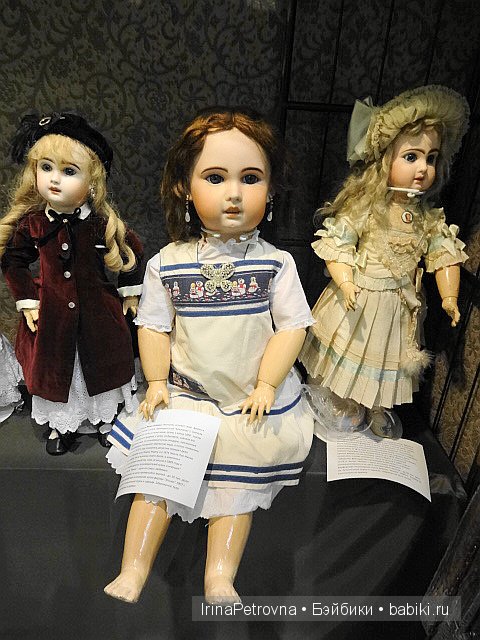 Гостиный двор. Искусство куклы. Часть 3: немного антикварок | Бэйбики Гостиный двор. Искусство куклы. Часть 3: немного антикварок