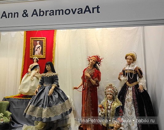 Гостиный двор. Искусство куклы. Часть 2: Laura Scattolini, Siu Ling Wang, Silvia Weser, Михаил Зайков, Elisa Gallea и др