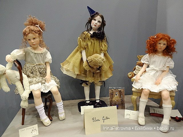 Гостиный двор. Искусство куклы. Часть 2: Laura Scattolini, Siu Ling Wang, Silvia Weser, Михаил Зайков, Elisa Gallea и др