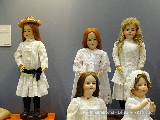 Гостиный двор. Искусство куклы. Часть 3: немного антикварок | Бэйбики Гостиный двор. Искусство куклы. Часть 3: немного антикварок (фото 4)