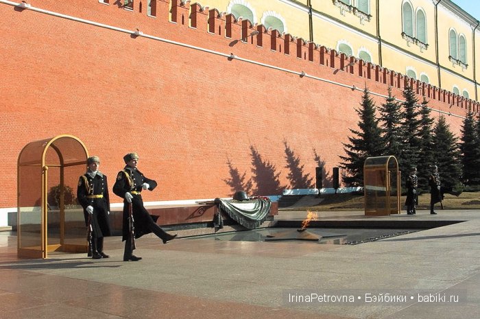 Москва глазами моих украинских гостей из Белой Церкви. Часть 1: Красная площадь