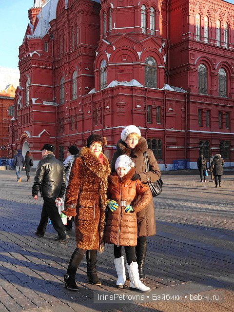 Москва глазами моих украинских гостей из Белой Церкви. Часть 1: Красная площадь