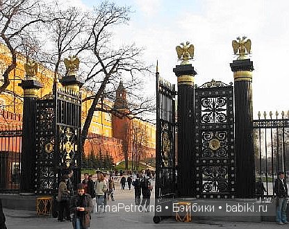 Москва глазами моих украинских гостей из Белой Церкви. Часть 1: Красная площадь