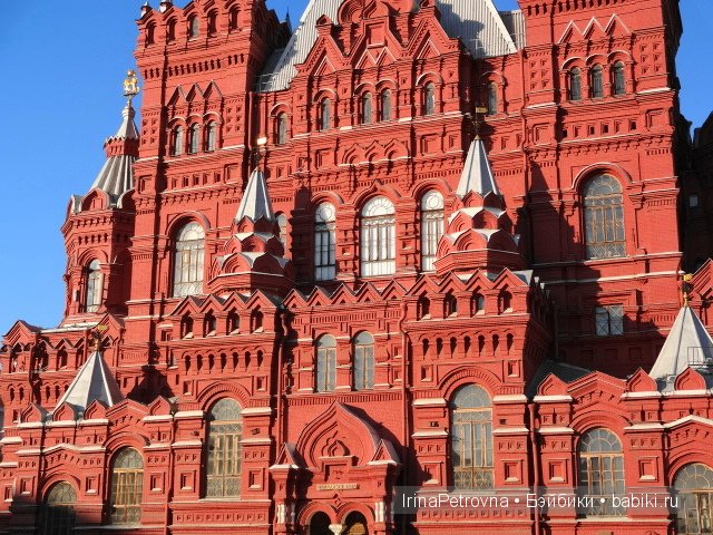 Москва глазами моих украинских гостей из Белой Церкви. Часть 1: Красная площадь (фото 9)