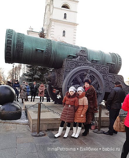 Москва глазами моих украинских гостей из Белой Церкви. Часть 2: Кремль (фото 10)
