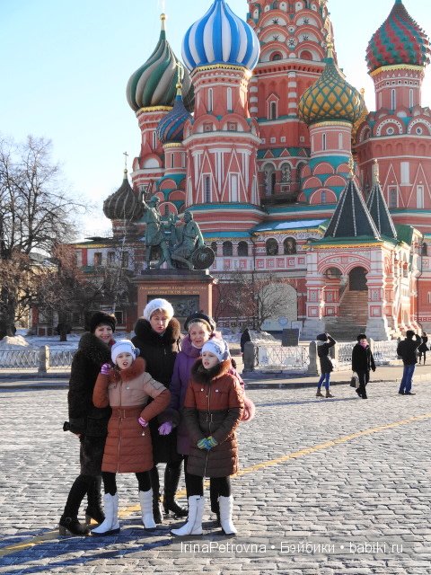 Москва глазами моих украинских гостей из Белой Церкви. Часть 1: Красная площадь