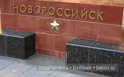 Москва глазами моих украинских гостей из Белой Церкви. Часть 1: Красная площадь