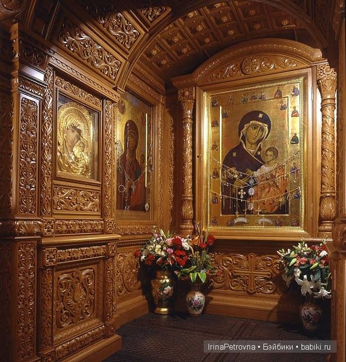 Москва глазами моих украинских гостей из Белой Церкви. Часть 1: Красная площадь (фото 7)